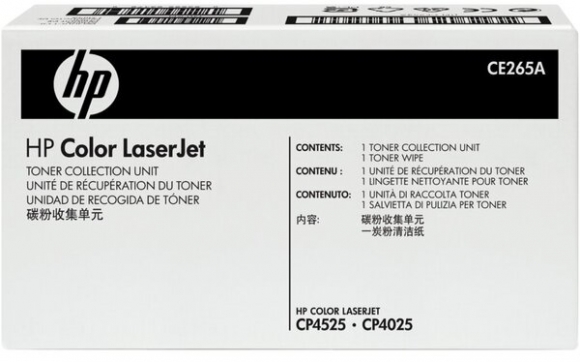 Resttonerbehälter für Color LaserJet CP4520,CP4525