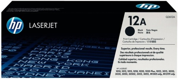 Toner Cartridge 12A schwarz für LaserJet 1010, 1010w, 1012, 1015,