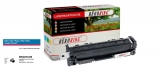 Toner Cartridge 203X schwarz für HP Color Laserjet Pro M254