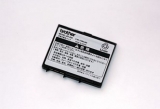 Aufladbarer Lithium Ion Akku für WD-200B