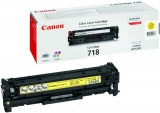 Toner Cartridge gelb 718 für LPB 7200CDN